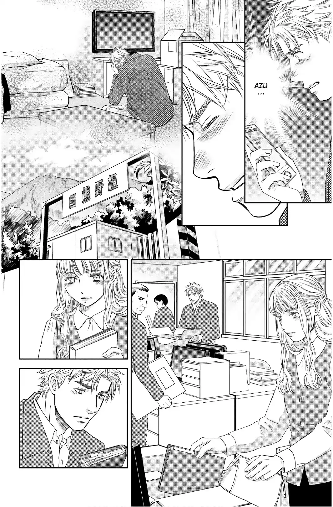 Holiday Love Fuufukan Renai Ch. 109 The Truth (Part 2)