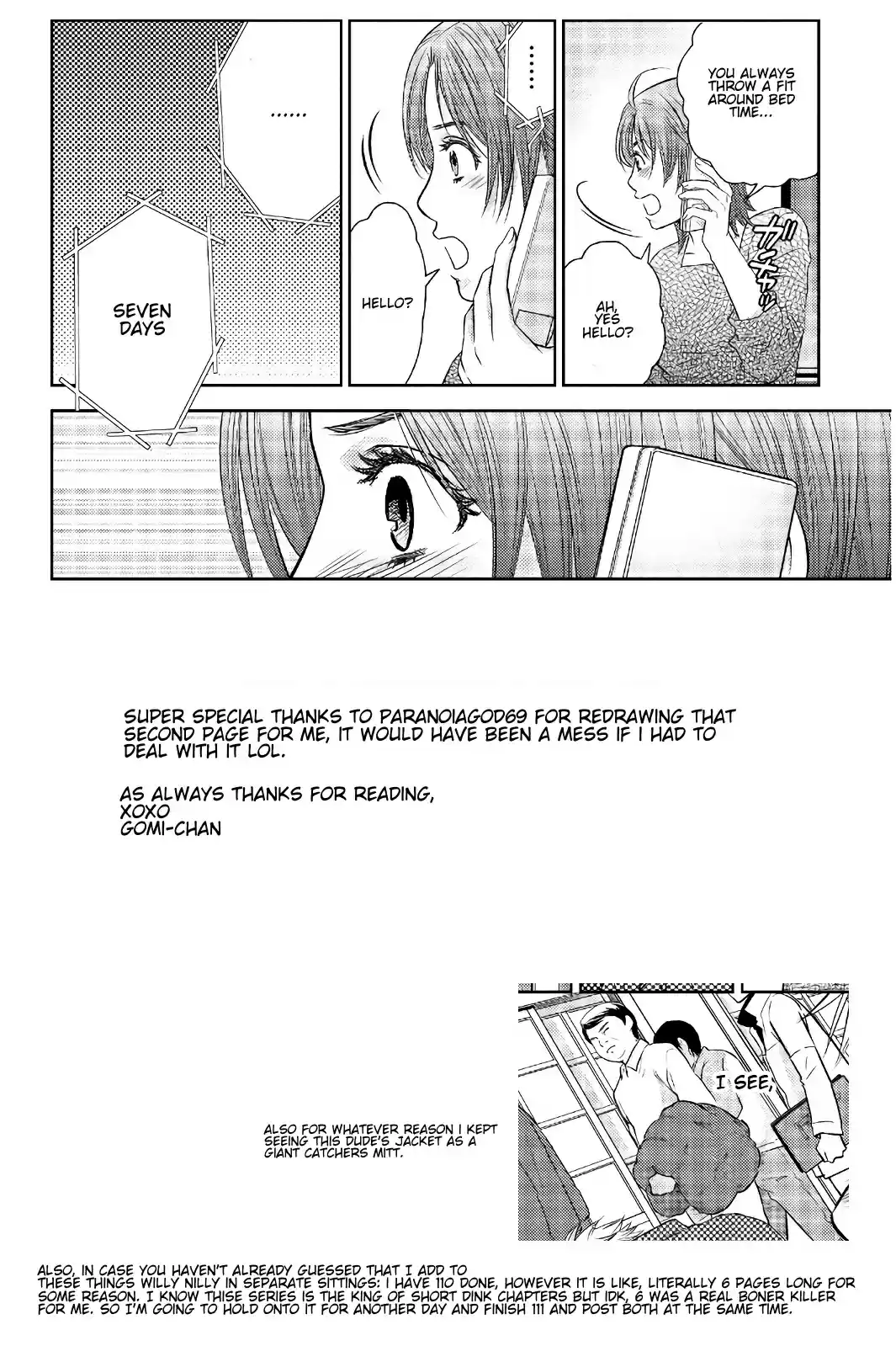 Holiday Love Fuufukan Renai Ch. 109 The Truth (Part 2)