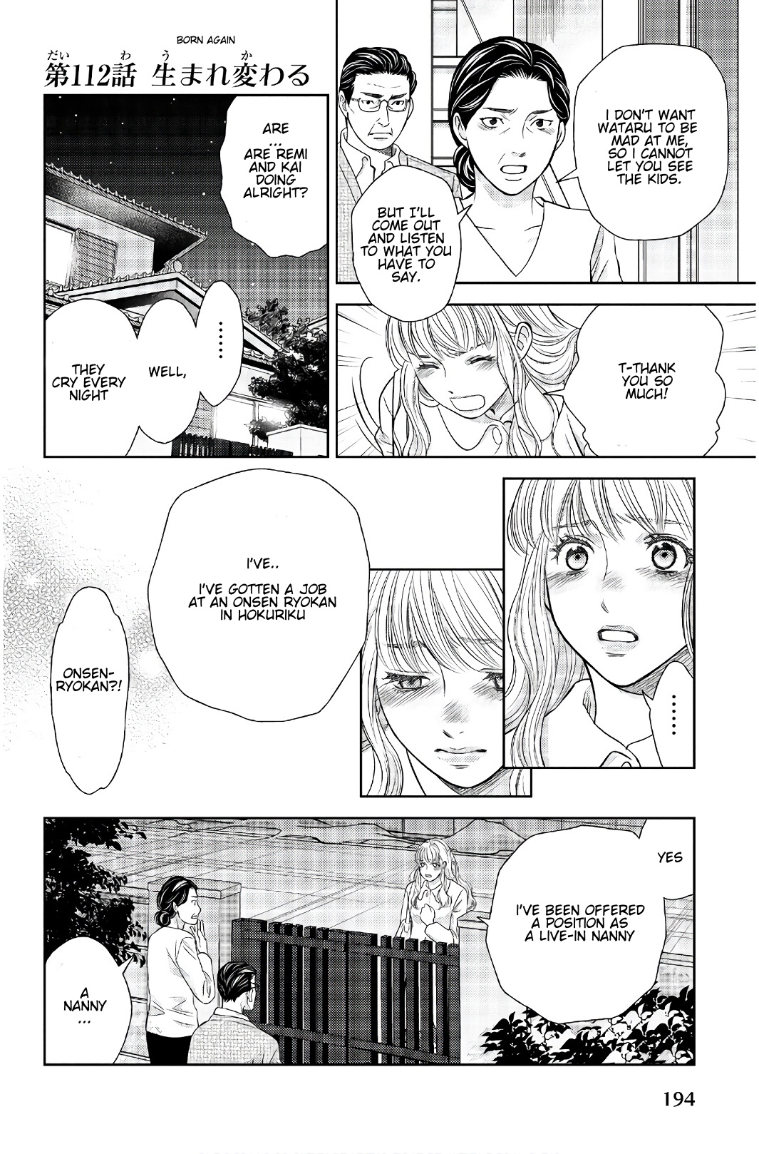 Holiday Love Fuufukan Renai Ch. 112 Born Again