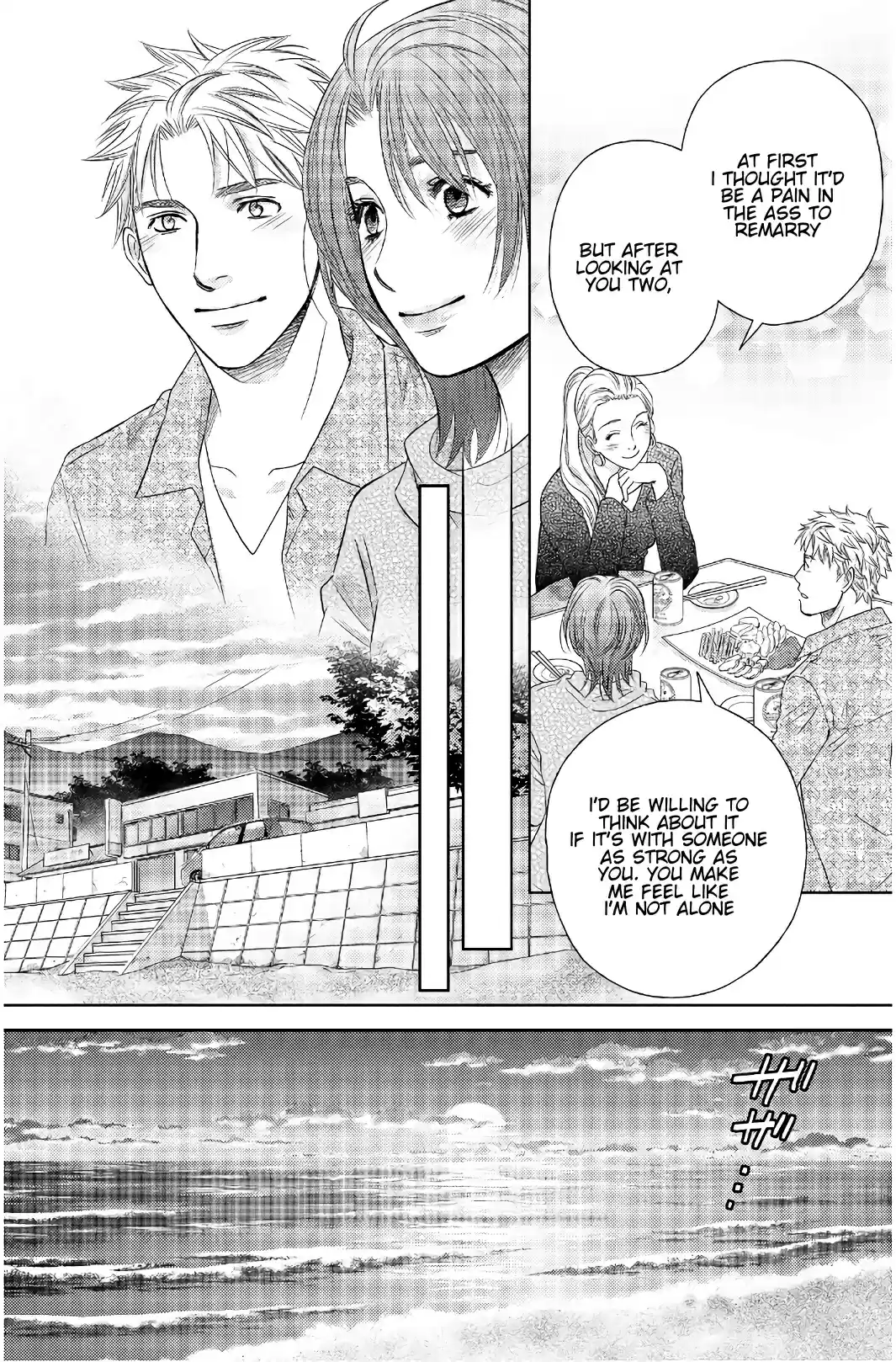 Holiday Love Fuufukan Renai Ch. 113 Love Affair