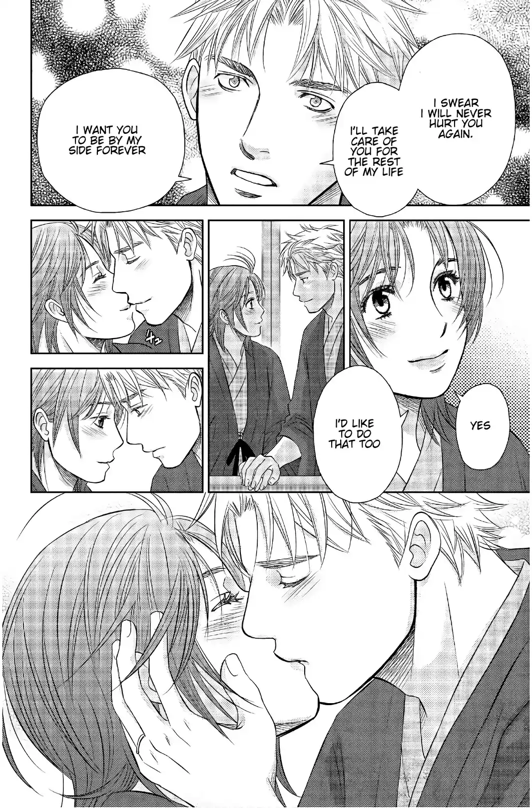 Holiday Love Fuufukan Renai Ch. 113 Love Affair