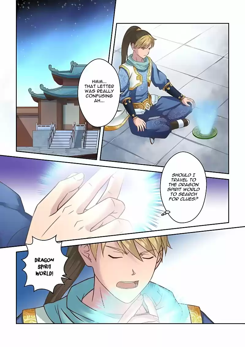 Holy Ancestor Ch. 103