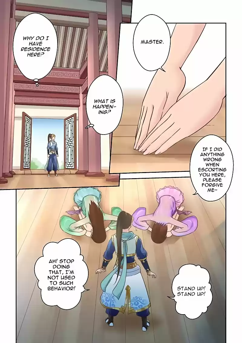 Holy Ancestor Ch. 104