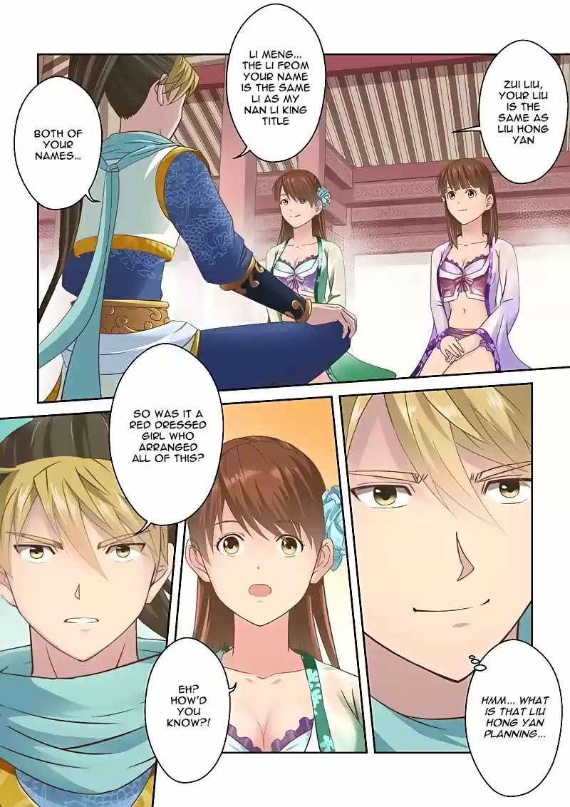 Holy Ancestor Ch. 104