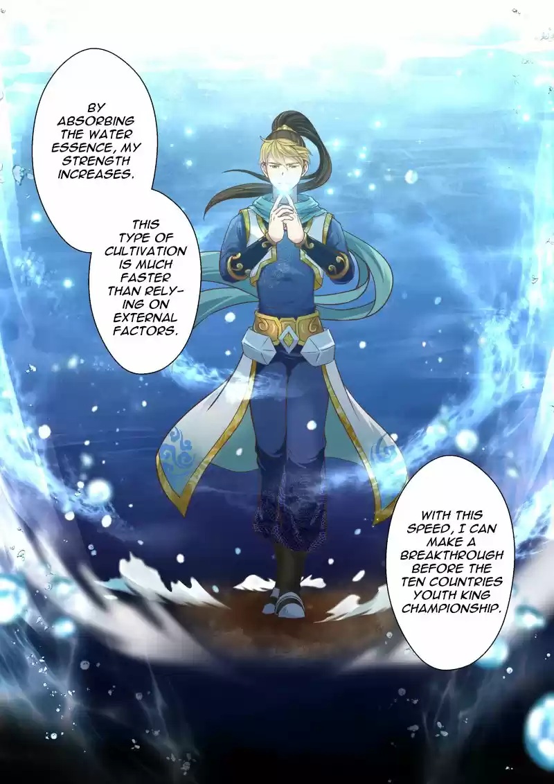 Holy Ancestor Ch. 114
