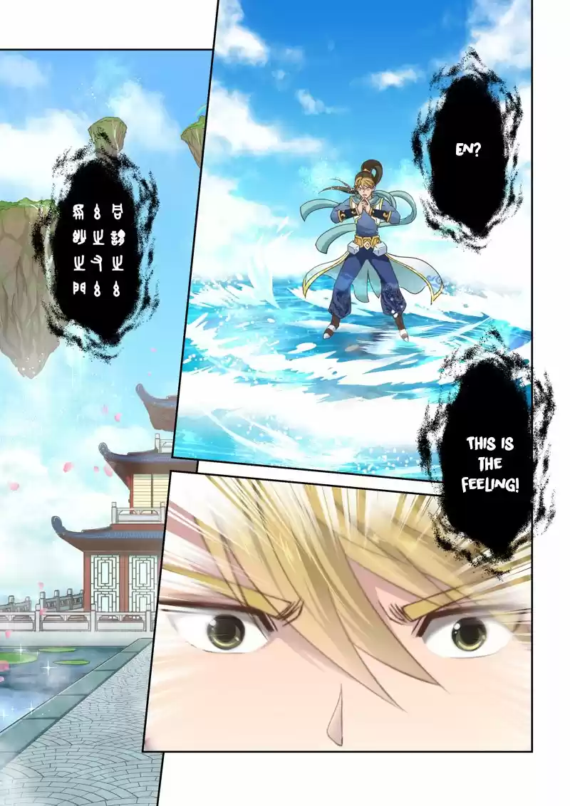 Holy Ancestor Ch. 115