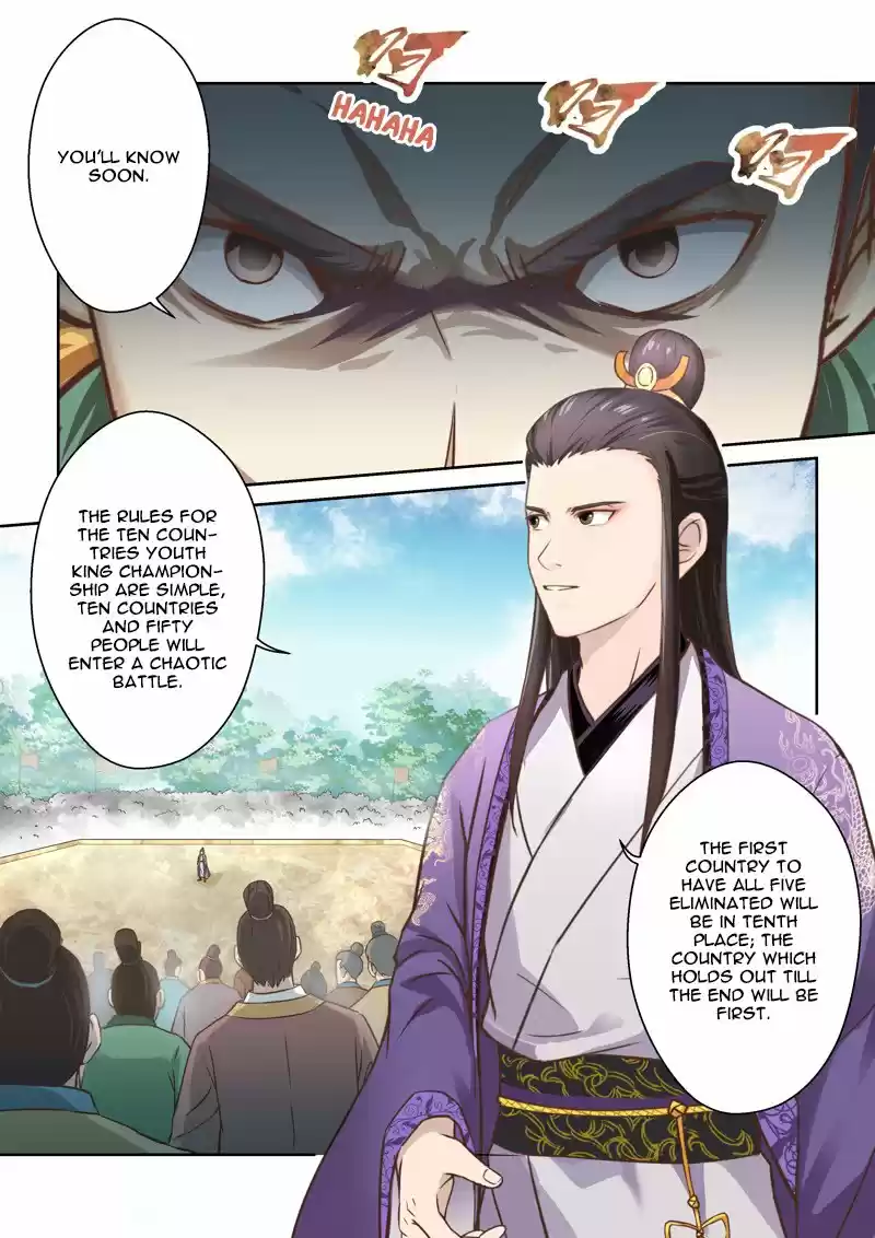 Holy Ancestor Ch. 116
