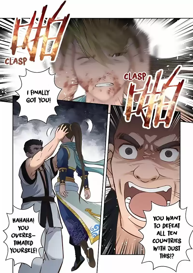 Holy Ancestor Ch. 117