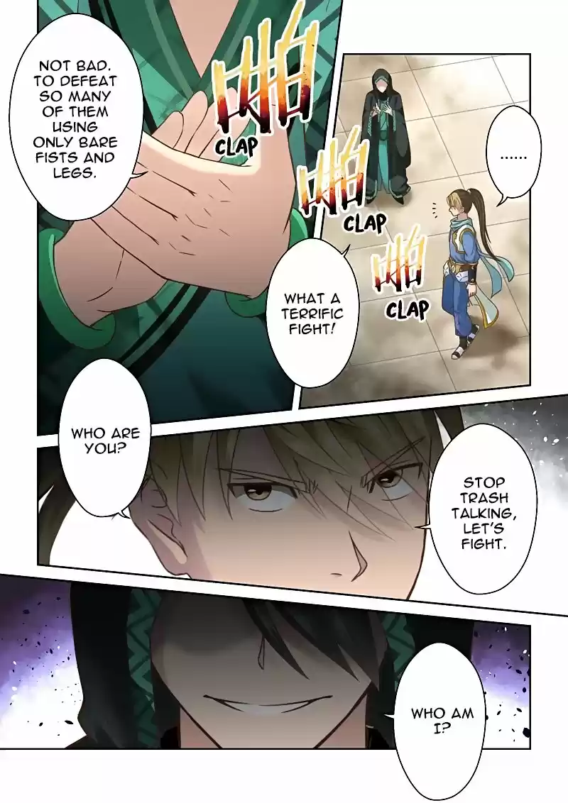 Holy Ancestor Ch. 119