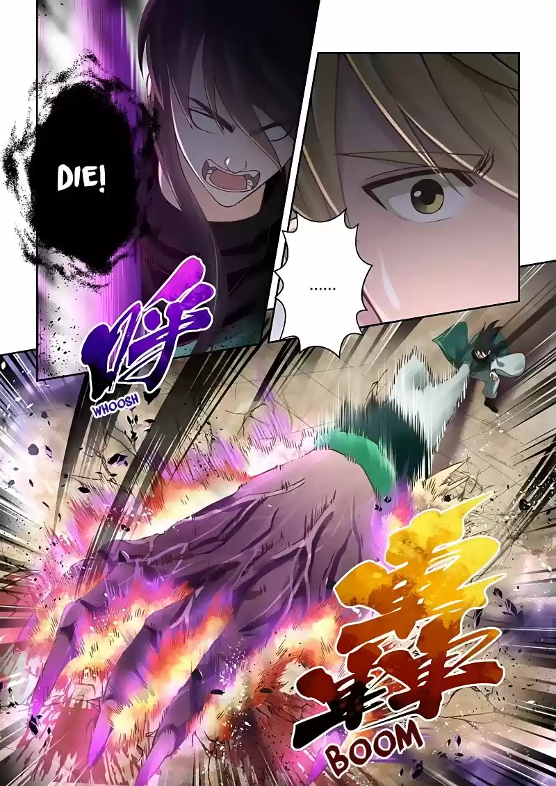 Holy Ancestor Ch. 119