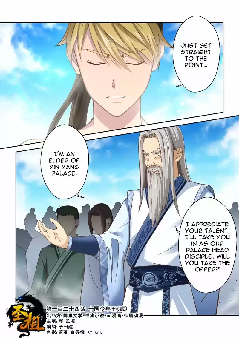 Holy Ancestor Ch. 124
