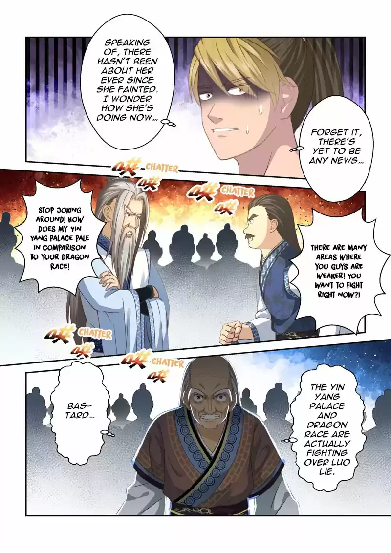 Holy Ancestor Ch. 124