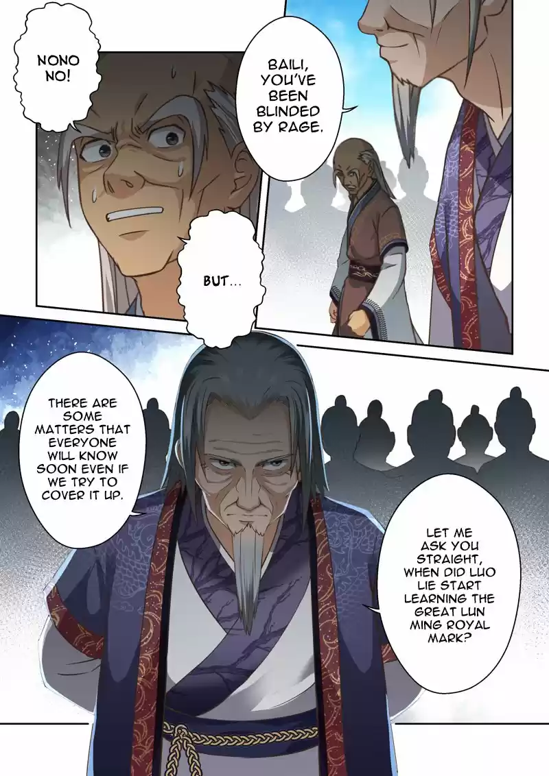 Holy Ancestor Ch. 124