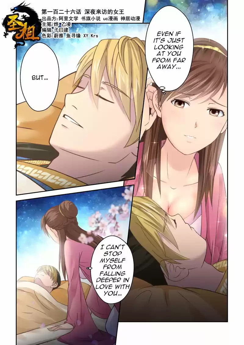 Holy Ancestor Ch. 126