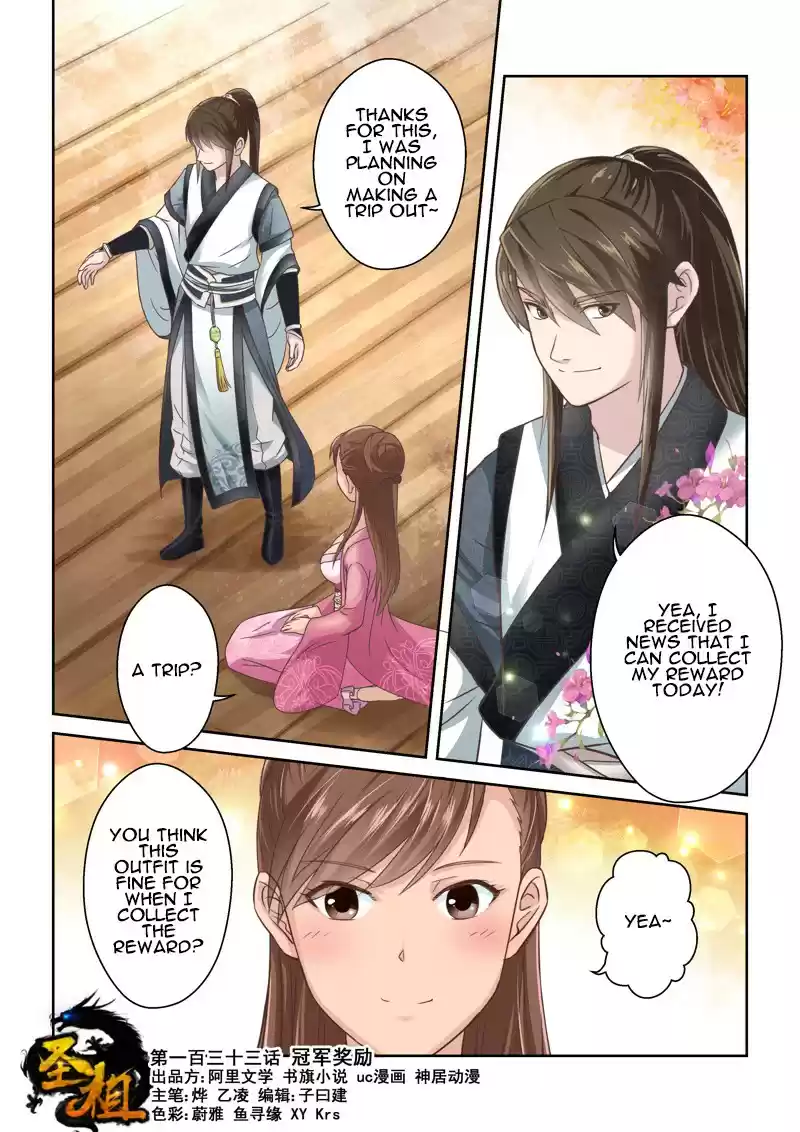 Holy Ancestor Ch. 133