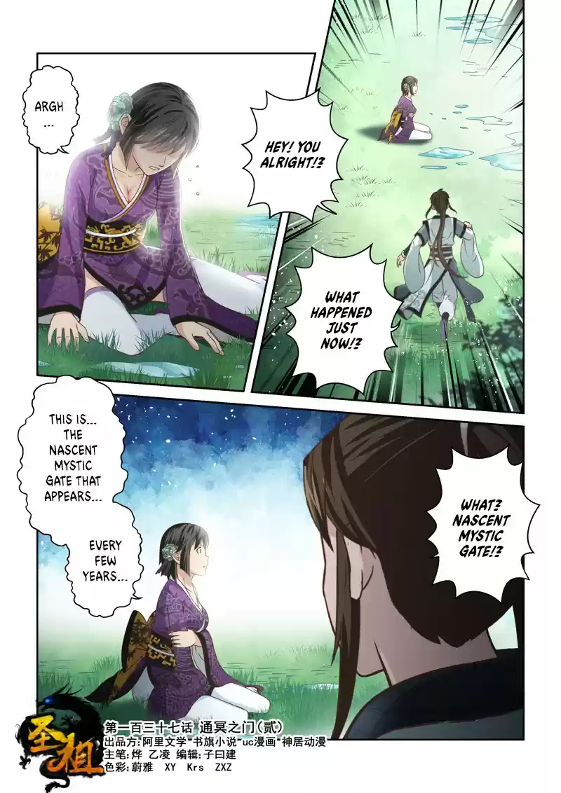 Holy Ancestor Ch. 137
