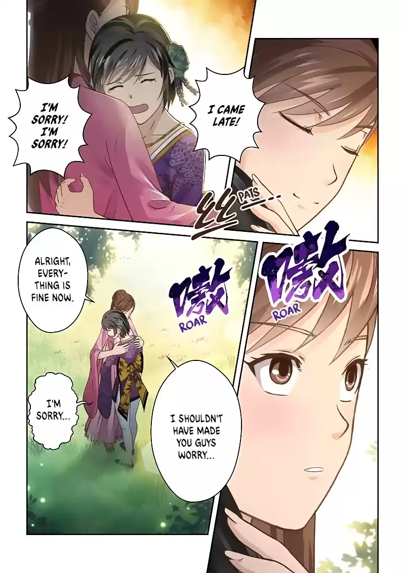 Holy Ancestor Ch. 142