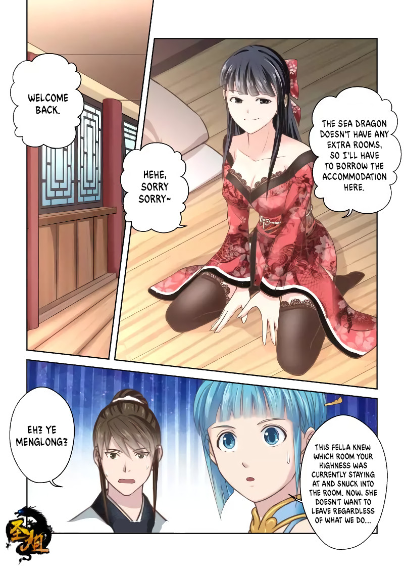 Holy Ancestor Ch. 235
