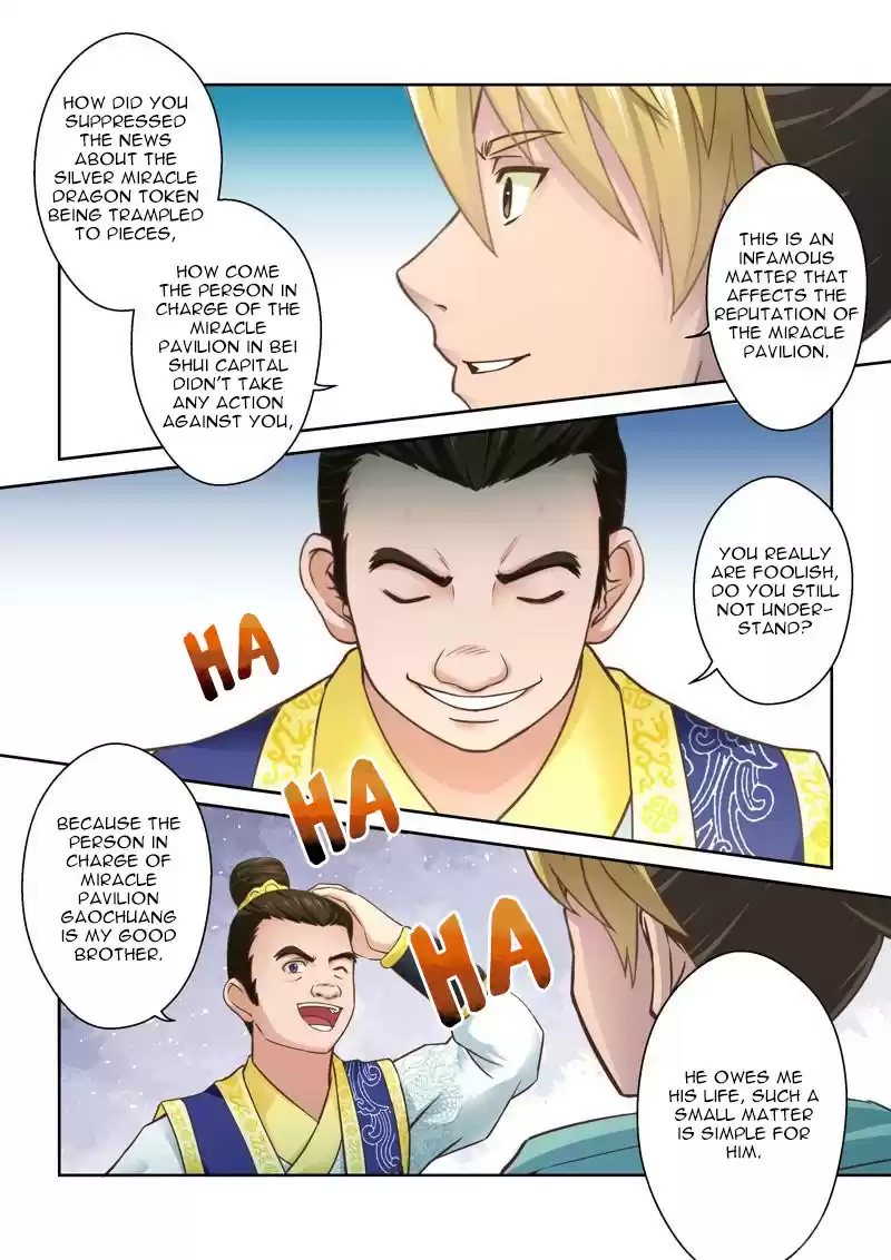 Holy Ancestor Ch. 61