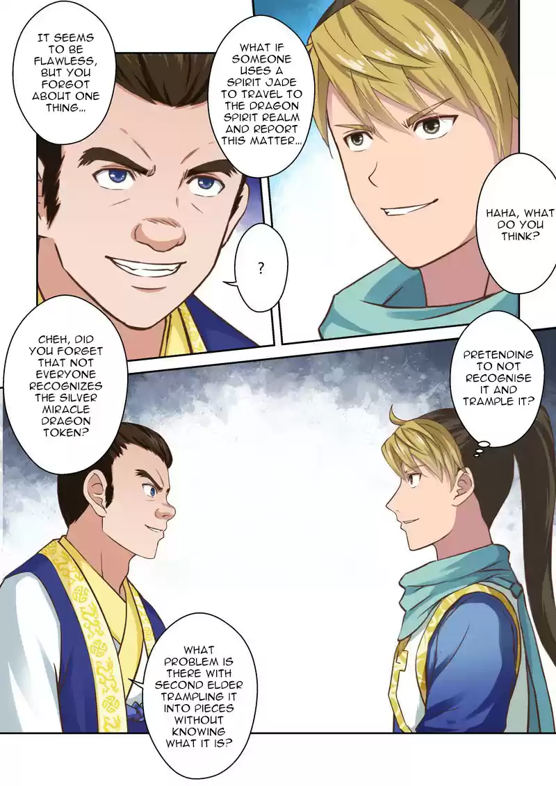 Holy Ancestor Ch. 61