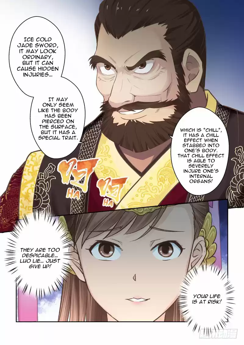 Holy Ancestor Ch. 75