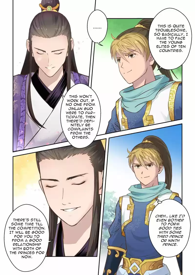 Holy Ancestor Ch. 83