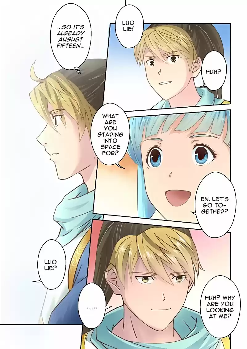 Holy Ancestor Ch. 84