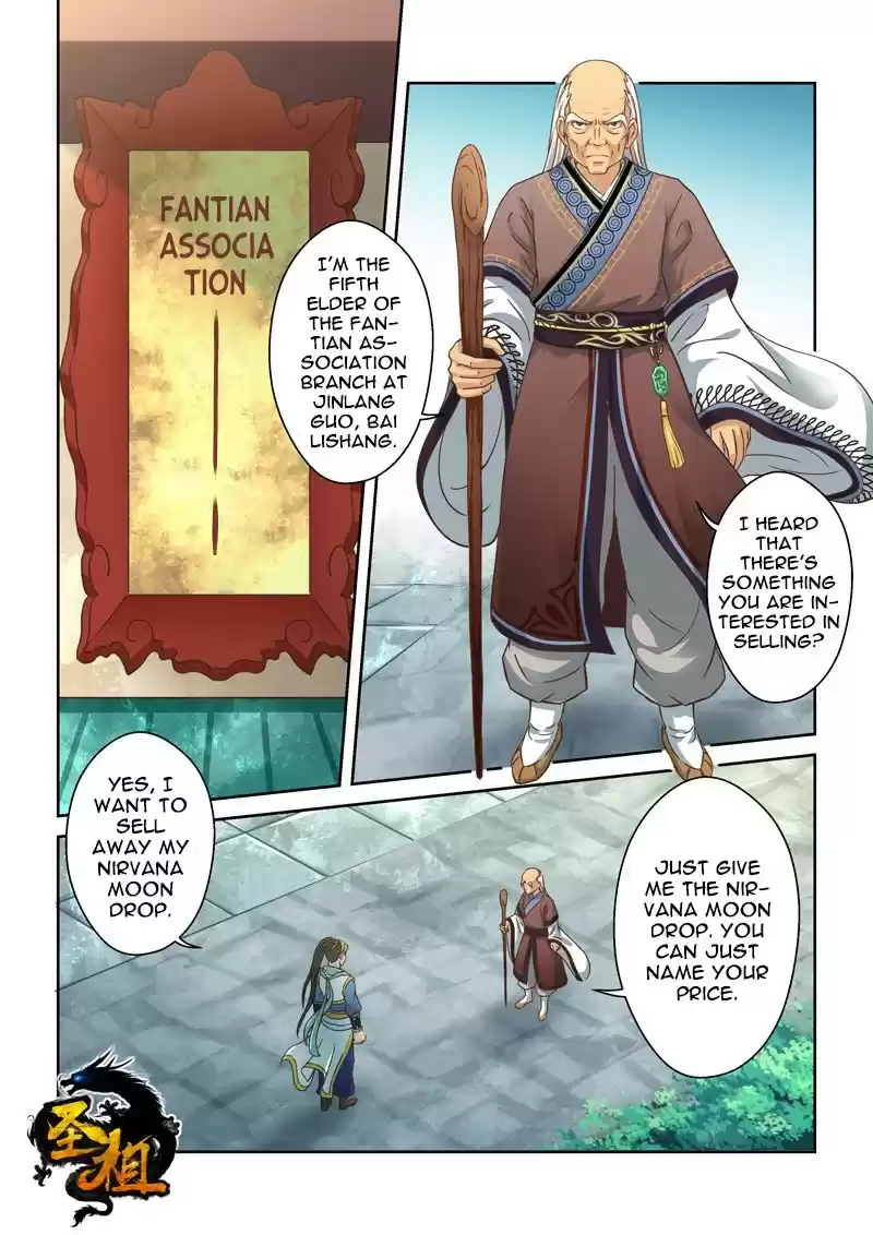 Holy Ancestor Ch. 98