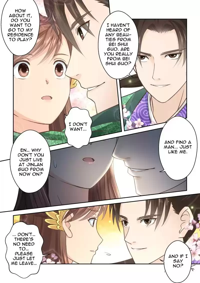 Holy Ancestor Ch. 99