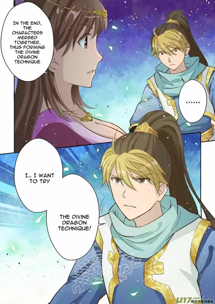 Holy Ancestor ch.004