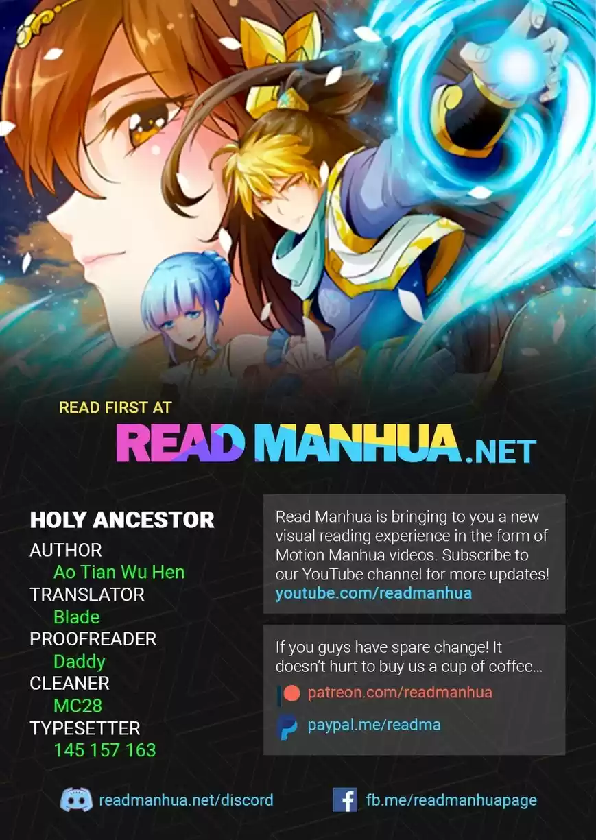 Holy Ancestor ch.005