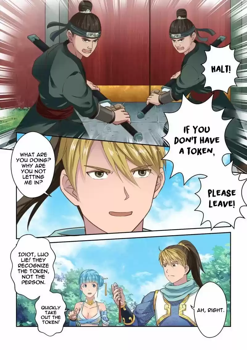 Holy Ancestor ch.045