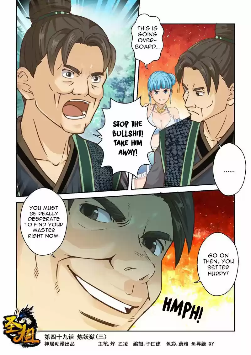 Holy Ancestor ch.049