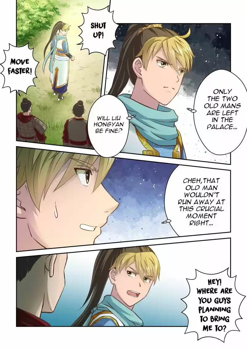 Holy Ancestor ch.049