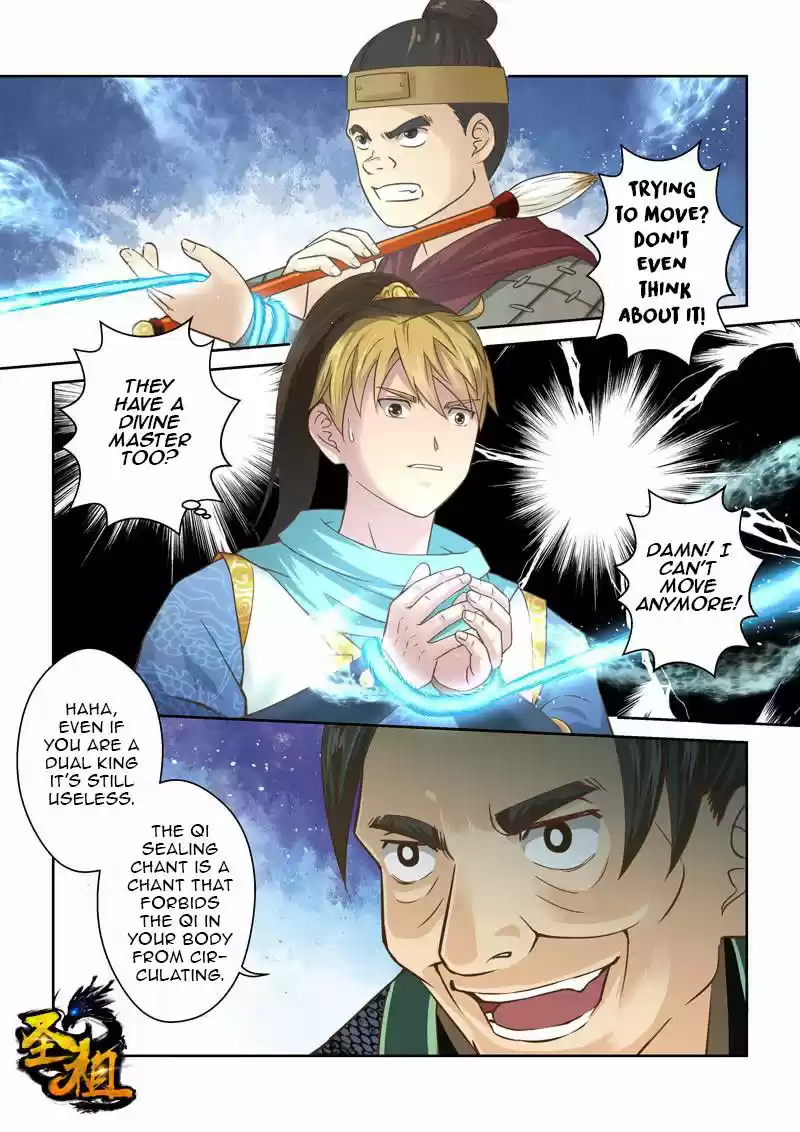 Holy Ancestor ch.050