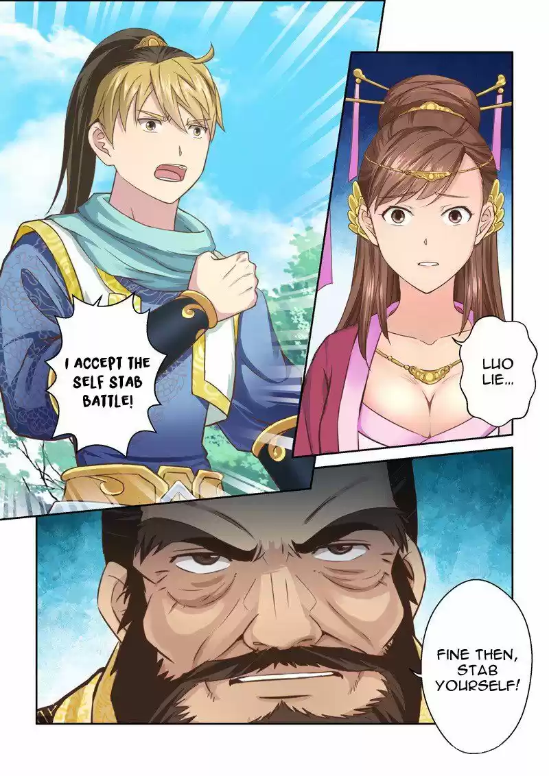 Holy Ancestor ch.074