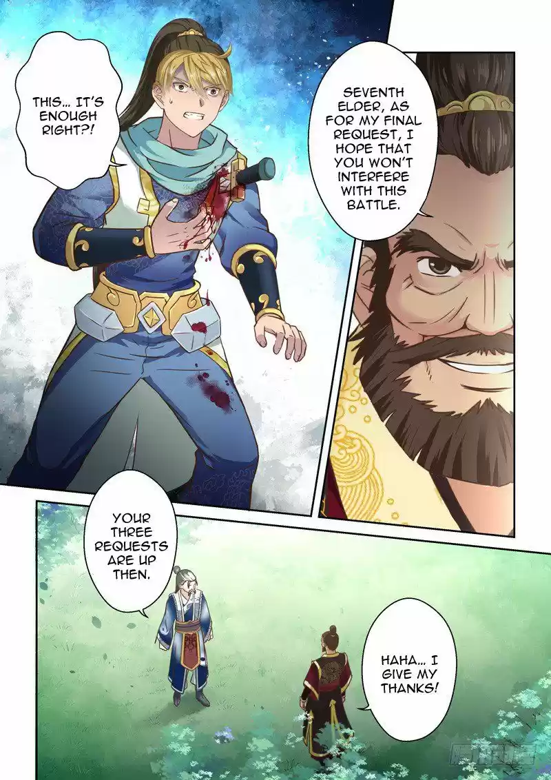 Holy Ancestor ch.074