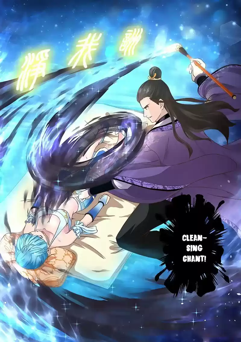 Holy Ancestor ch.080