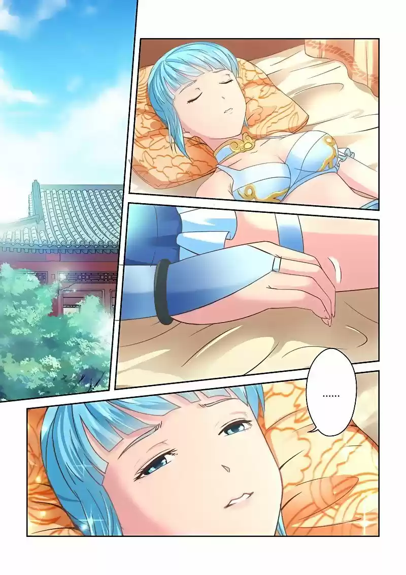 Holy Ancestor ch.081