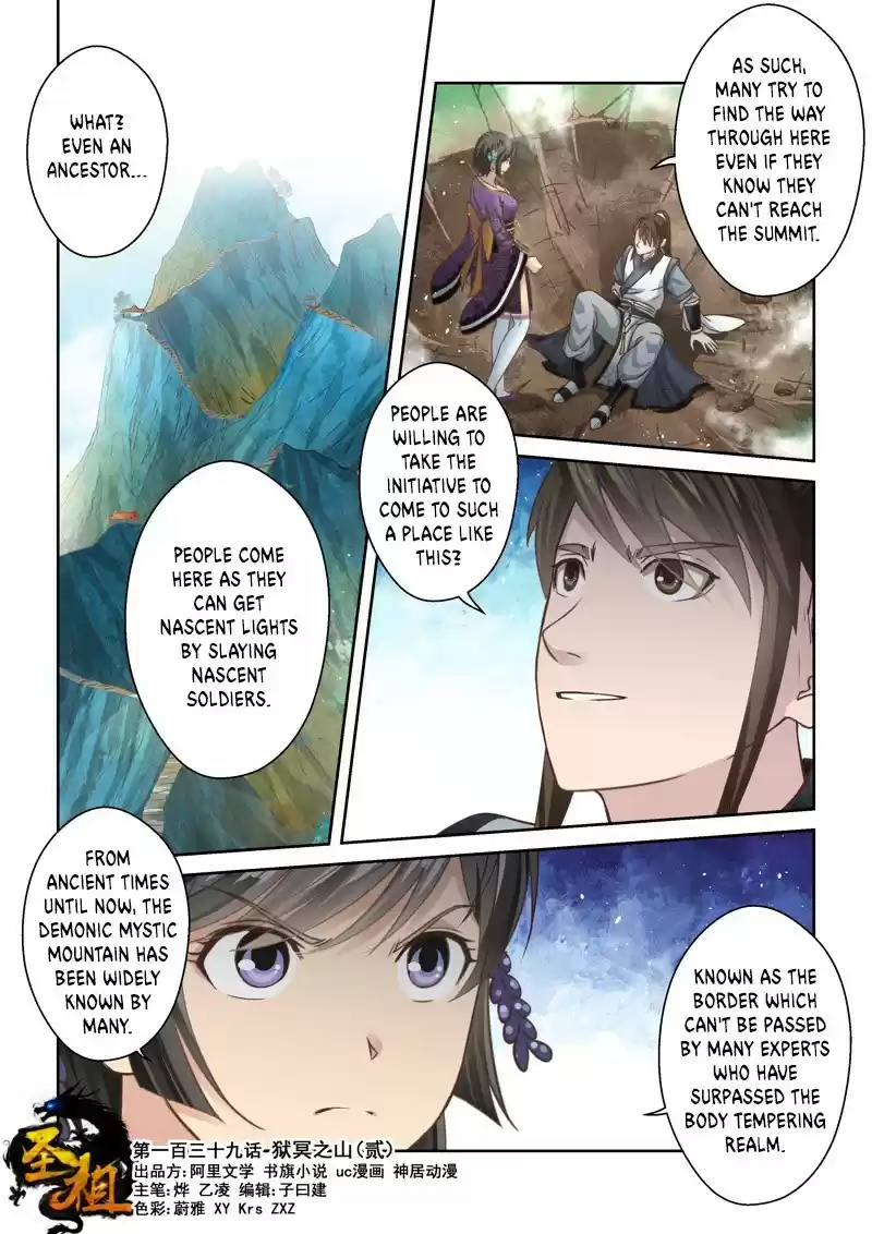 Holy Ancestor ch.139