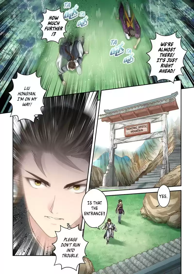 Holy Ancestor ch.139