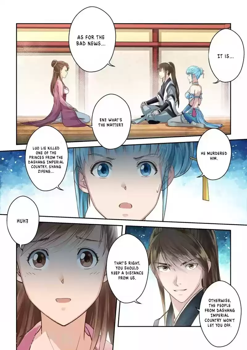 Holy Ancestor ch.227