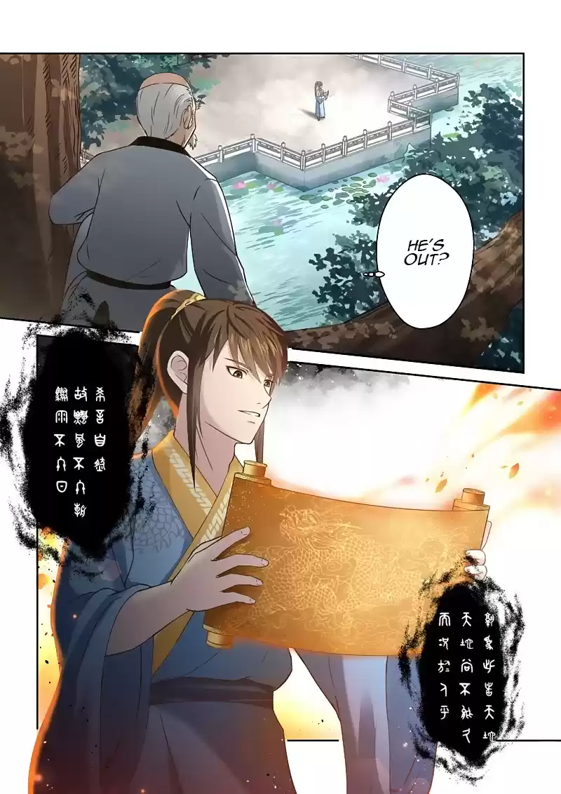 Holy Ancestor Chapter 131