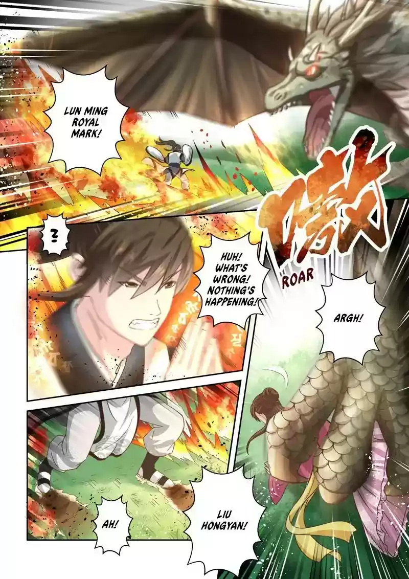 Holy Ancestor Chapter 138