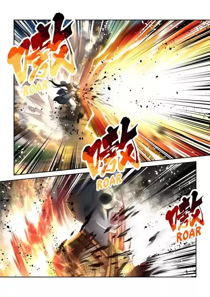 Holy Ancestor Chapter 154