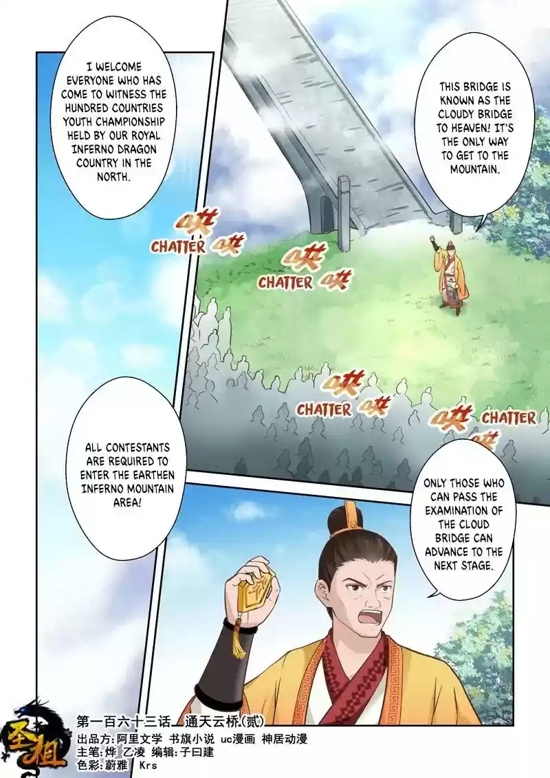 Holy Ancestor Chapter 163