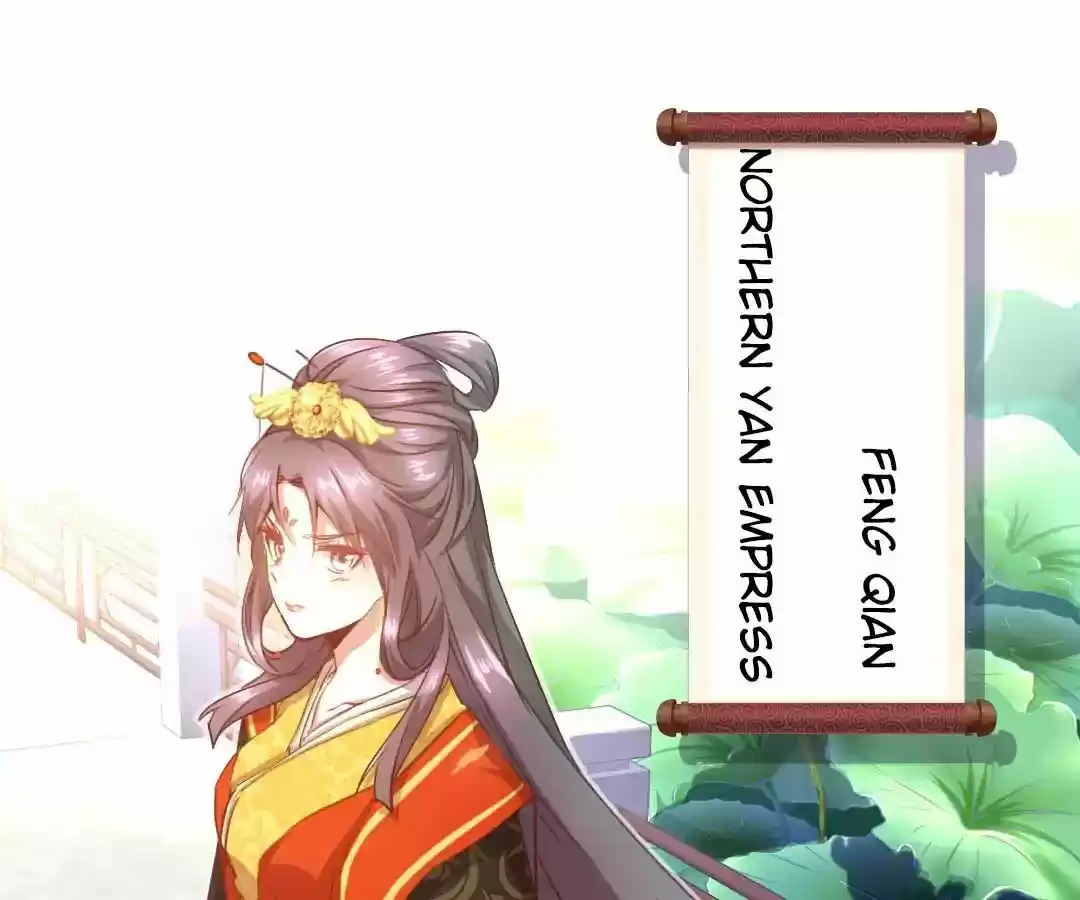 Holy Chef, Crazy Empress Ch.000