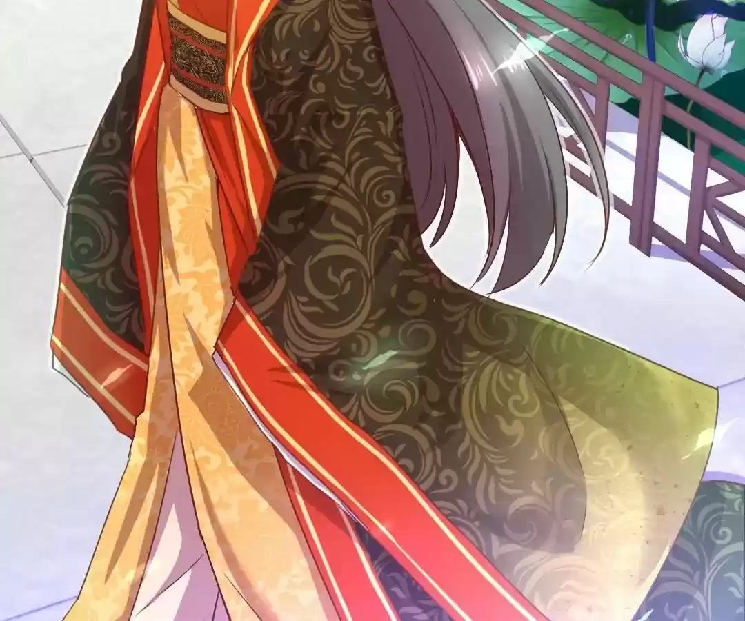 Holy Chef, Crazy Empress Ch.000