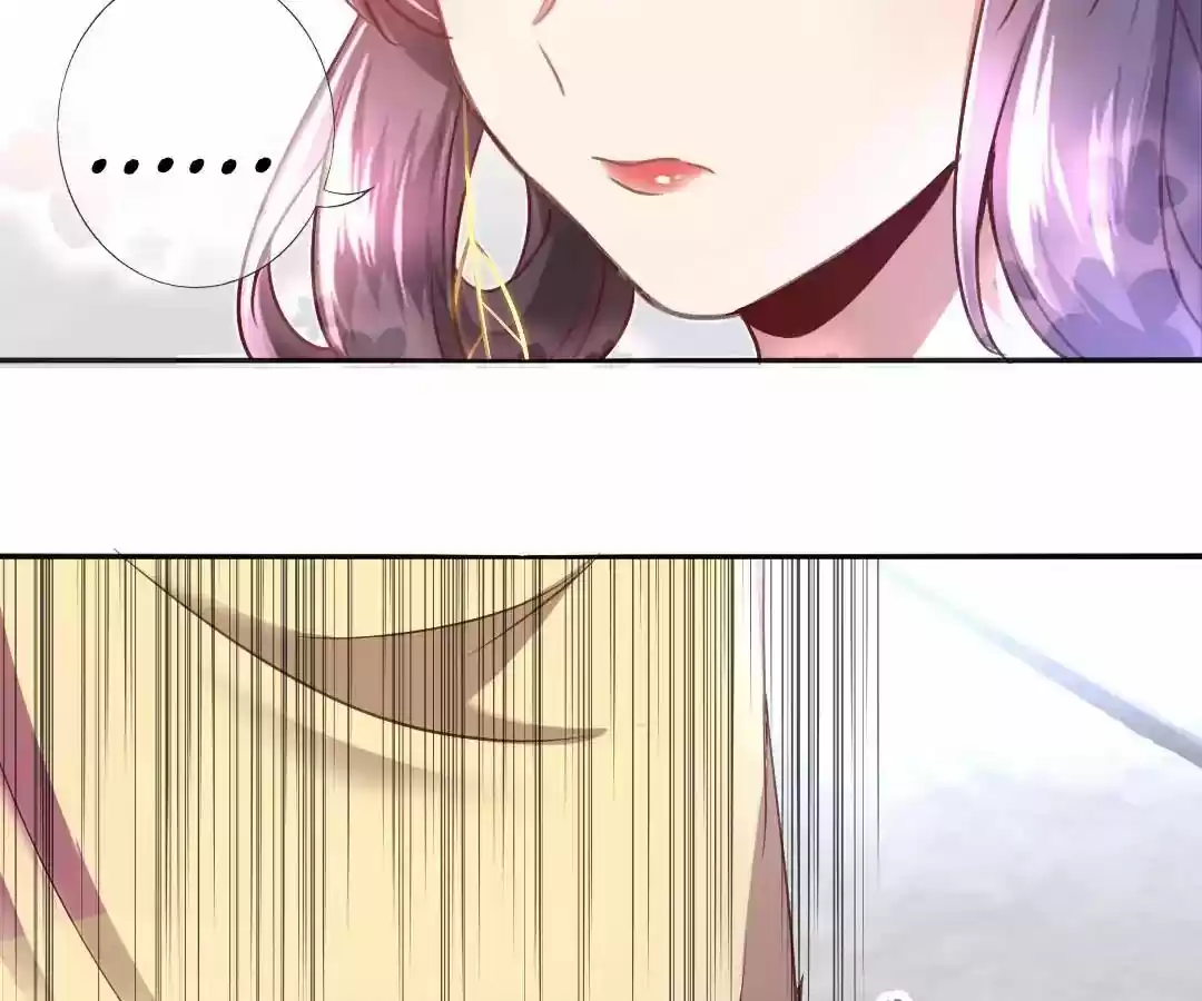 Holy Chef, Crazy Empress Ch.000