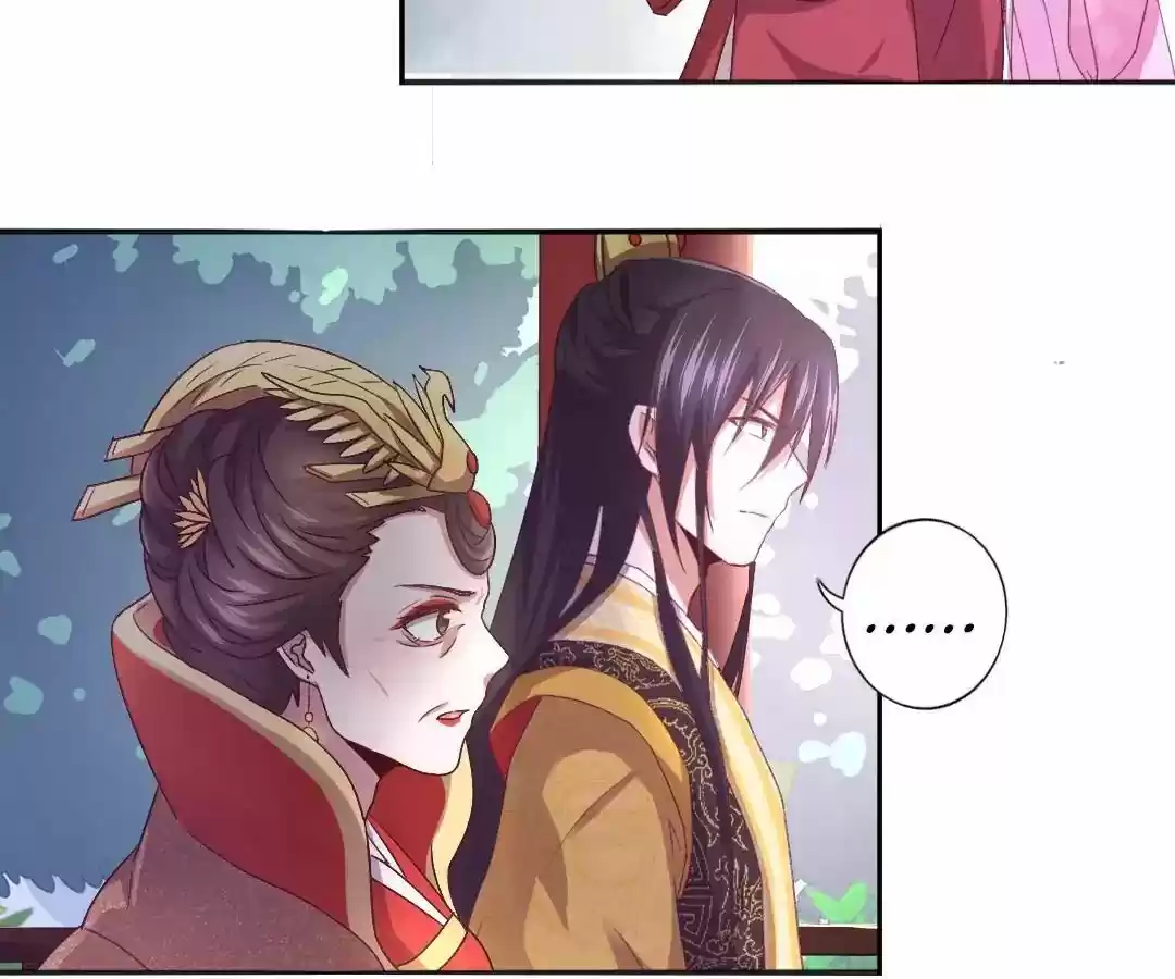 Holy Chef, Crazy Empress Ch.000